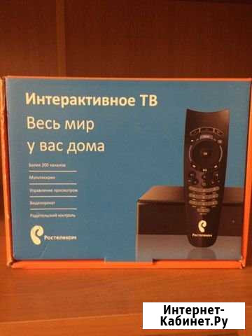 TV приставка+Wi-Fi роутер Ростелеком Петрозаводск - изображение 1