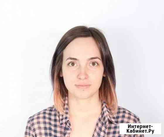 Репетитор по английскому языку Красноярск
