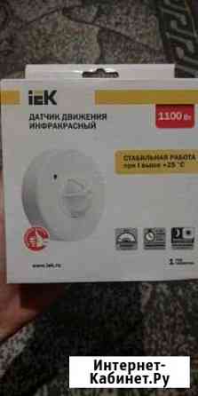 Датчик движения инфракрасный iEK Нижний Тагил