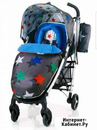 Коляска-трость cosatto YO2 Казань