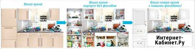 Реставрация мебели Курган - изображение 1