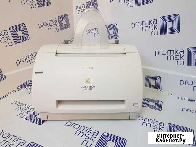 Принтер canon LPB 1120 Рязань - изображение 1