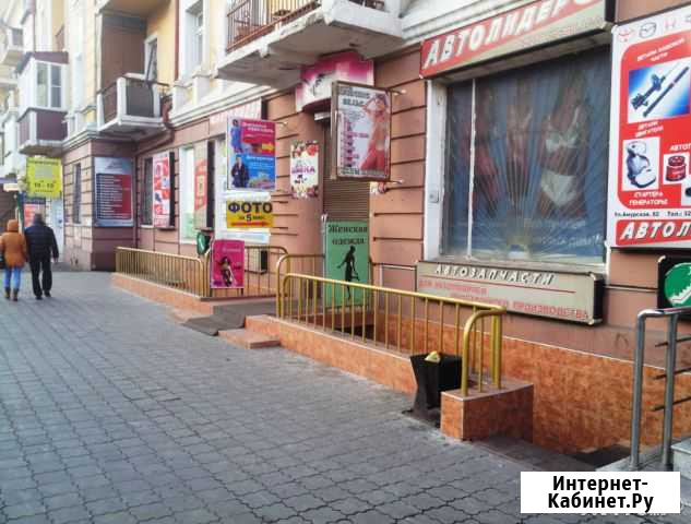 Торговое помещение, 170.7 кв.м. Чита - изображение 1