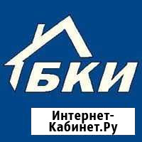Межевание,приватизация,согласование перепланировок Волжский Волгоградской области - изображение 1