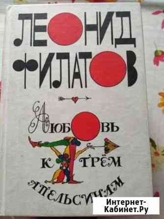 Книги Свободный