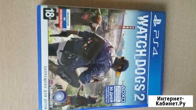 Watch dogs 2 Борисоглебск - изображение 1