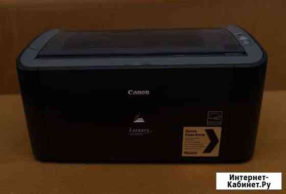 Лазерный принтер Canon 2900b Кострома