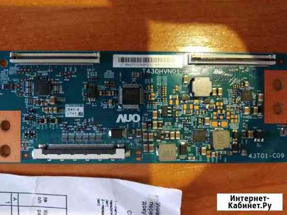 T-Con T430HVN01.A ctrl BD TV Philips Кинешма