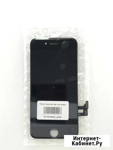 Дисплей iPhone 7 High copy Тамбов - изображение 1
