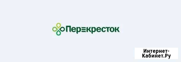 Приемосдатчик Бронницы - изображение 1