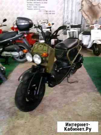 Honda zoomer аf-69 милитарии Инжектор без РФ Москва