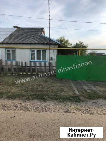 Дом 68 кв.м. на участке 10.5 сот. Ракитное - изображение 1