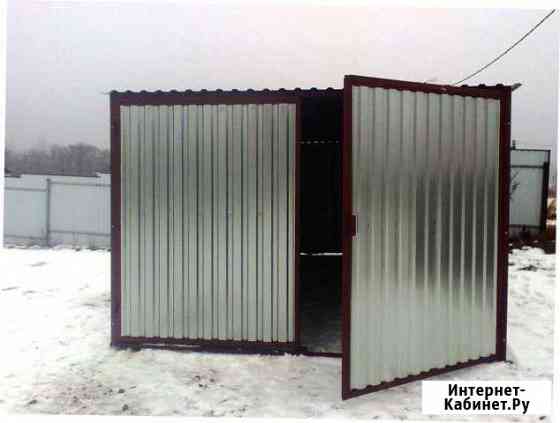 Гараж Рязань