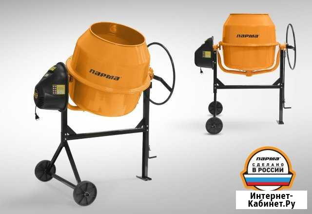 Бетономешалка 200 л. новая Иркутск - изображение 1