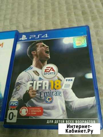 Fifa18 Минусинск - изображение 1