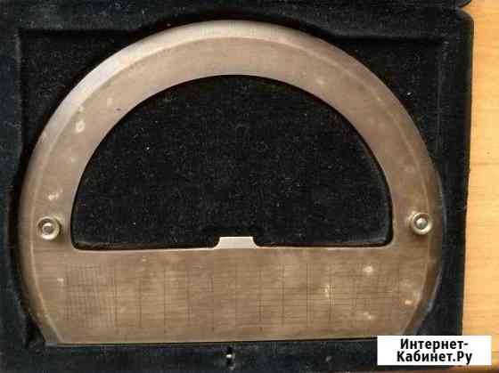 Транспортир начала века Самара