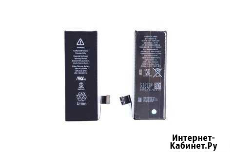 Аккумуляторы iPhone 4,4s,5/5c/5s,6/6+,6s/6s+ Северодвинск - изображение 1