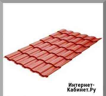 Металлочерепица для строительства Арзамас