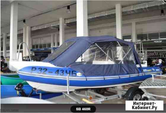 Sky boat 460r скай бот 460r rib риб Котельники
