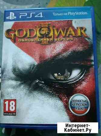 Игры для PS4 Gog of War 3 и Deus ex mankind divide Сергиев Посад