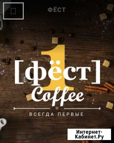 Повар горячего цеха Липецк - изображение 1