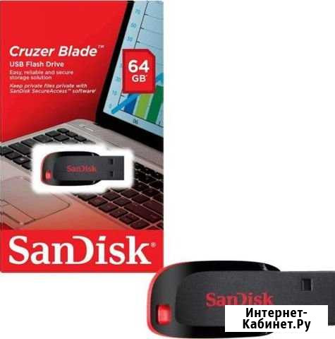 USB-флешка SanDisk Cruzer Blade 64 гб Миасс - изображение 1