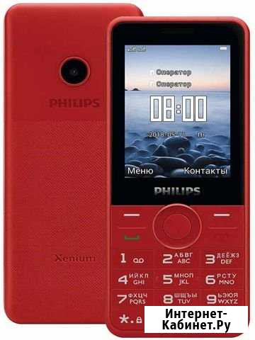 Philips E168 Xenium Red Владикавказ - изображение 1