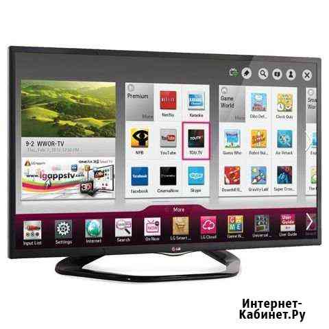 Телевизор LG 42LA660V Псков