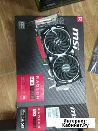 Продам видеокарты 1080ti и RX580 Симферополь