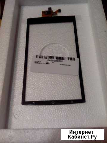 Тачскрин Sony Ericsson Xperia X12 Тверь - изображение 1