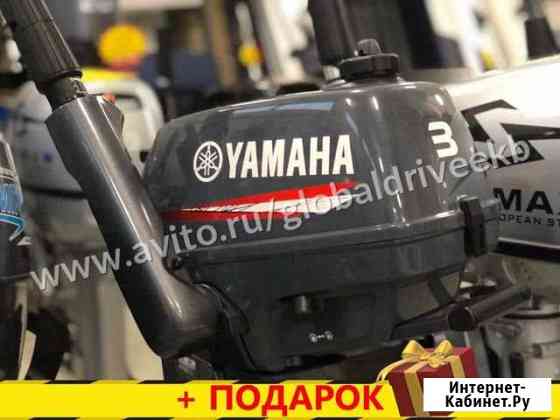 Новый лодочный мотор Yamaha 3 bmhs Нижний Тагил
