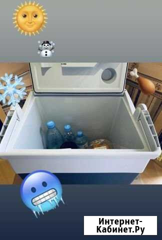 Холодильник для автомобиля Mobicool Липецк - изображение 1