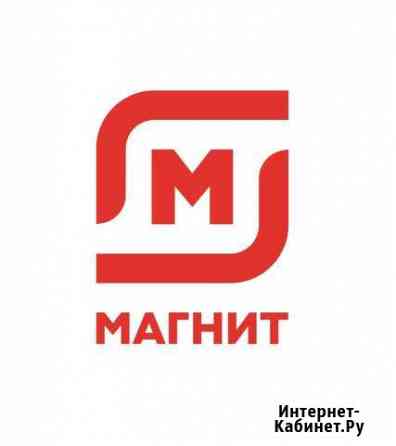 Продавец магазина Магнит Порхов