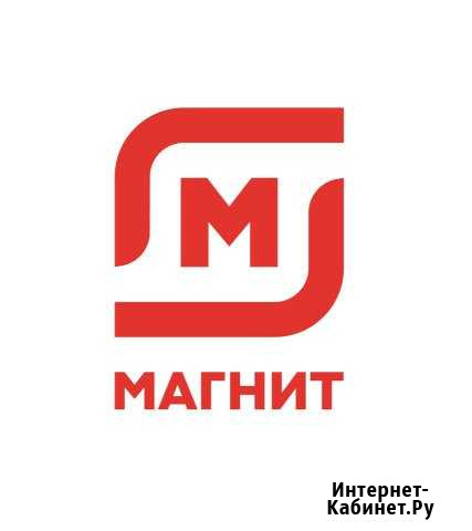 Продавец магазина Магнит Порхов - изображение 1