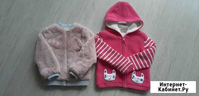 Mothercare кардиган теплый и меховая курточка Белгород - изображение 1