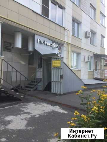 Помещение свободного назначения, 55 кв.м. Курск - изображение 1