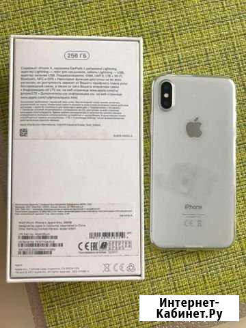 iPhone X Белый, 256 гб Кемерово - изображение 1
