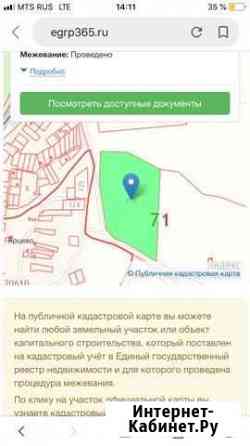 Участок 9 га (СНТ, ДНП) Щекино