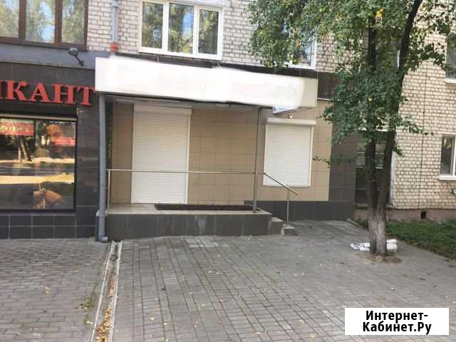 Продажа помещения в центре Бежицкого района Брянск - изображение 1