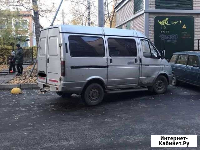 Газ,соболь,ривьера Кириши - изображение 1