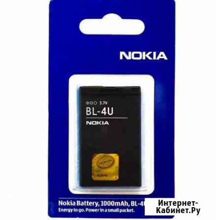 Аккумулятор nokia BL 4U Казань