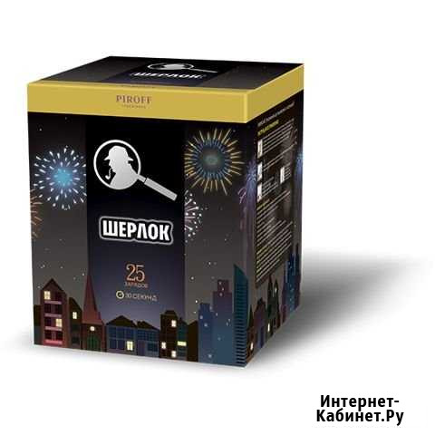 Салюты и фейерверки. Оптом и в розницу Сыктывкар - изображение 1