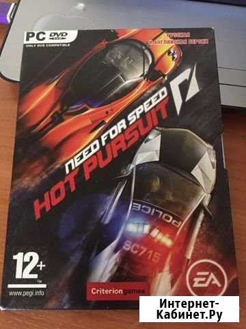 Игры на пк Ижевск - изображение 1