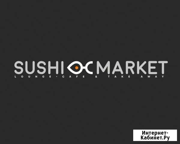 Администратор Иркутск - изображение 1