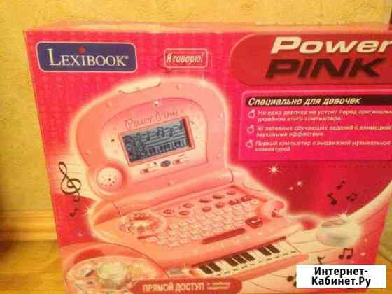 Детский компьютер Екатеринбург