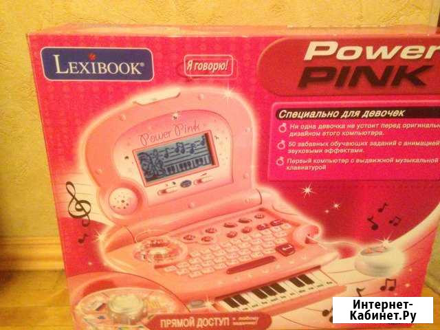 Детский компьютер Екатеринбург - изображение 1