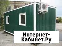 Прорабские, оборудованные ккунги Мурманск - изображение 1