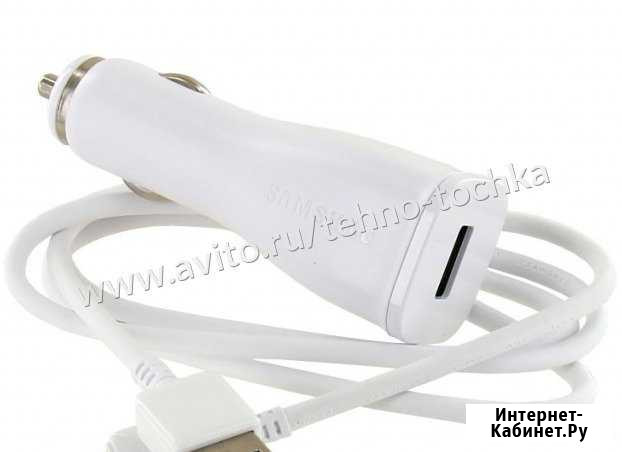 Автомобильное з.у. Quick Charge SAMSUNG 5V-2A 9V Казань - изображение 1