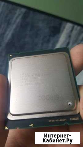 Xeon e5-2609 Новокуйбышевск - изображение 1