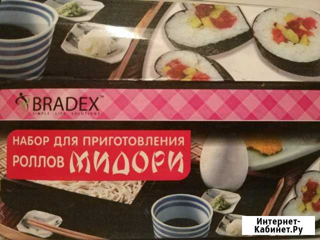 Набор для роллов Красноярск - изображение 1
